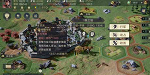 鸿图之下怎么打5级地