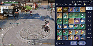 天涯明月刀手游炖鱼汤怎么做