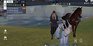 天涯明月刀手游李四案怎么破案