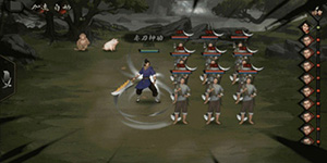 我的侠客怎么学不传之秘