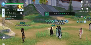 天涯明月刀手游百业恒通奇遇怎么完成