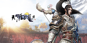 天涯明月刀手游知天命怎么触发