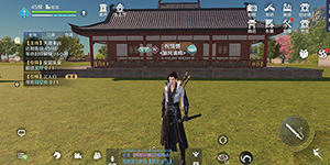 天涯明月刀手游如何拜访他人住宅