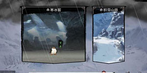 我的侠客金樱子在哪里获得