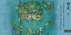 天涯明月刀手游饮玉之殇怎么触发