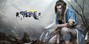 天涯明月刀手游牛羊肉泡馍怎么做