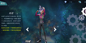 风暴岛怎么用技能