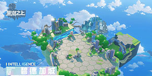 黑潮之上怎么合成装备