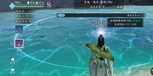 天涯明月刀手游河蟹在哪钓