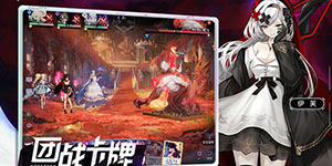 黑潮之上如何积累能量