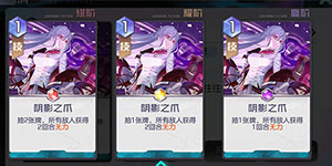 黑潮之上无力是什么意思