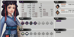 我的侠客五毒教在哪