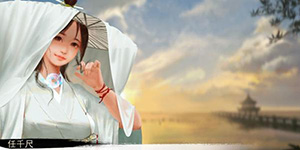 我的侠客城郊疑云怎么触发