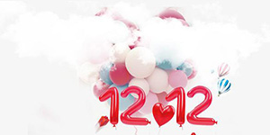 2020支付宝双十二活动规则是什么