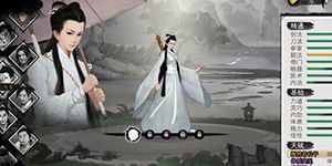 我的侠客迷宫茶马古道在哪里