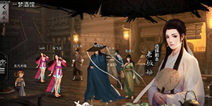 我的侠客灵蛇吐信剑仙在哪