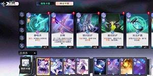 黑潮之上输出阵容怎么搭配