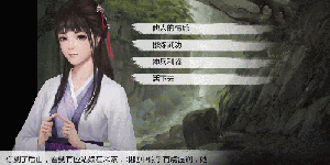 我的侠客黑龙潭迷阵怎么走