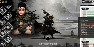 我的侠客江湖高手信物怎么获得