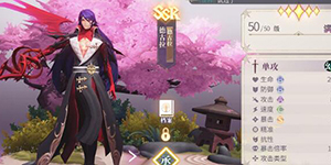 幻书启世录德古拉阵容怎么搭配