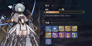 幻书启世录3-13怎么打