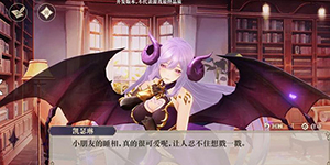 幻书启世录礼包码在哪兑换