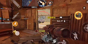 使命召唤手游新手怎么玩