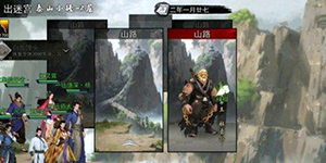 我的侠客阴阳颠倒丹有什么用