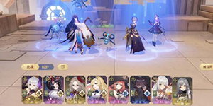 幻书启世录处刑队阵容怎么搭配