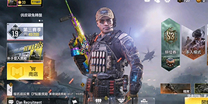 使命召唤手游kd多高算高手