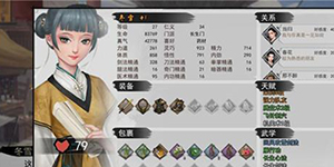 我的侠客雪玲珑蜘蛛怎么获得