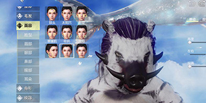 妄想山海开局选什么角色