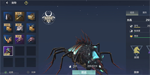 妄想山海最强宠物有哪些