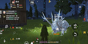 妄想山海宠物怎么抓