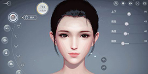 天谕手游怎么捏脸