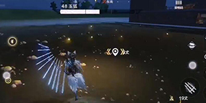 妄想山海淘金点在哪