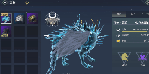 妄想山海霜狼怎么抓