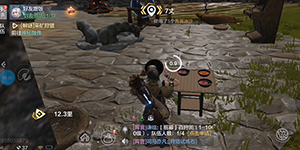 妄想山海怎么蹭饭