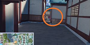 天谕手游神秘货物任务怎么做