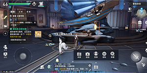 天谕手游怎么播放音轨