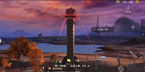 妄想山海云端怎么去