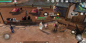 天谕手游南蒸北煮任务怎么做