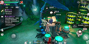 天谕手游寻药之旅怎么完成