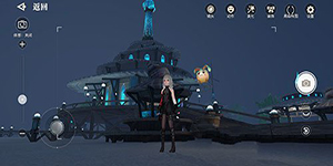 天谕手游黄昏的海螺居怎么拍