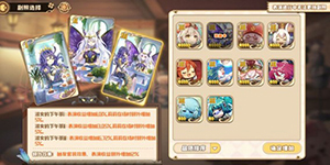 四叶草剧场剧照推荐