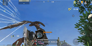 妄想山海扇子怎么用