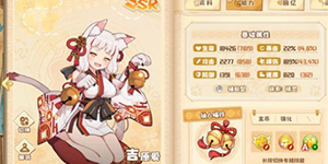 四叶草剧场招财猫阵容怎么搭配