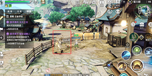 天谕手游长大之后任务怎么做