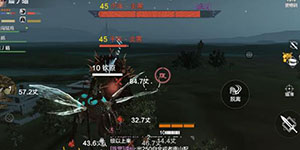 妄想山海什么巨兽掉大荒兽皮