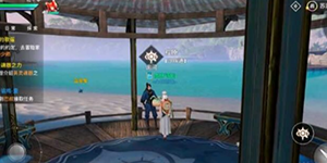 天谕手游寻宝汐海怎么做